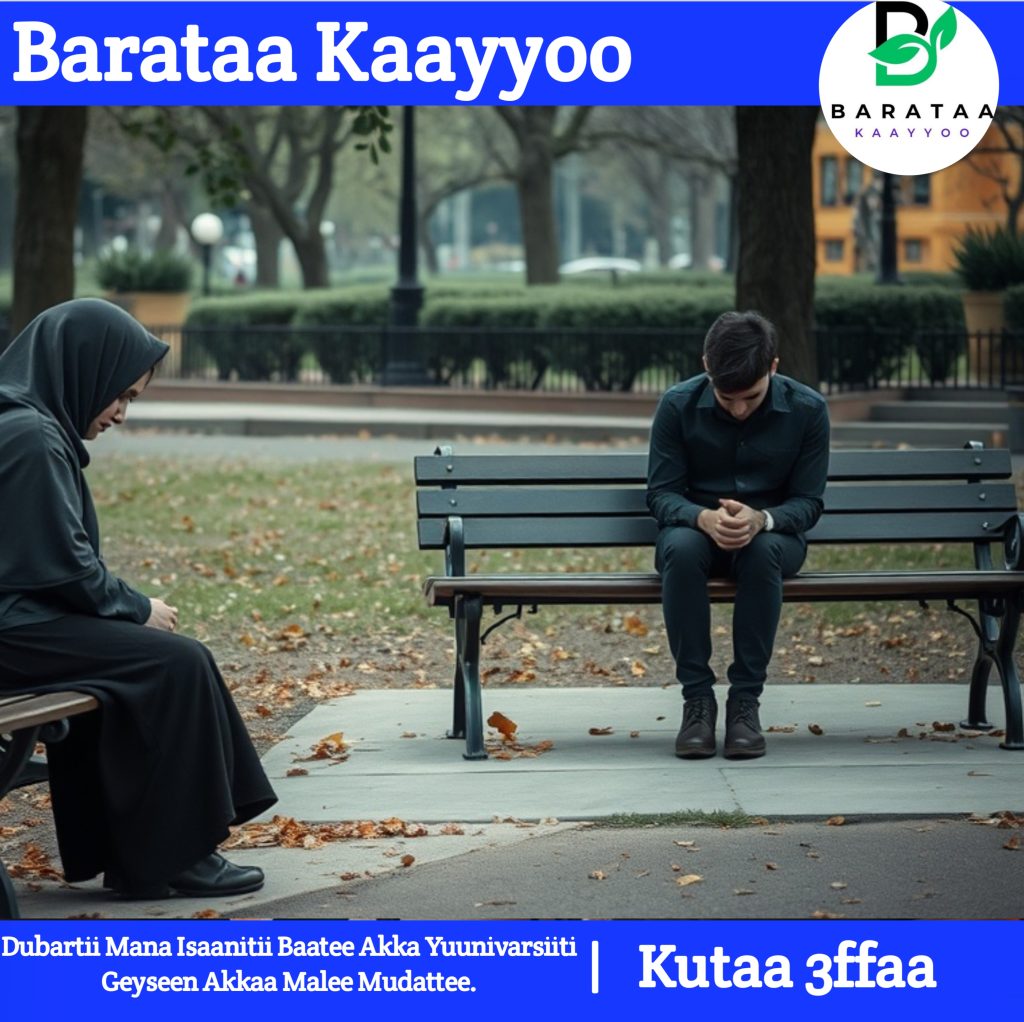 Dubartii Mana Isaanitii Baatee3