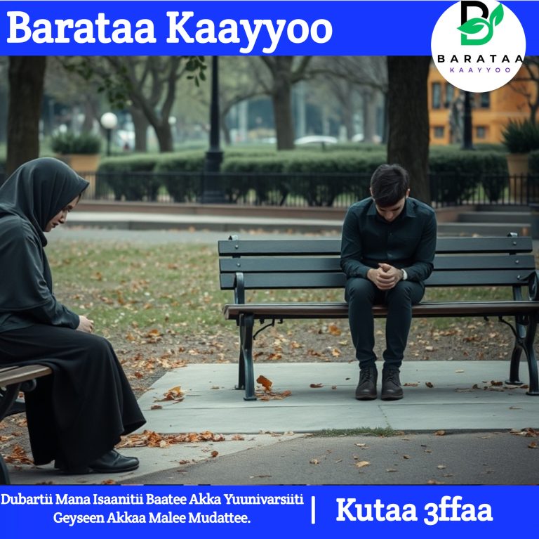 Dubartii Mana Isaanitii Baatee3